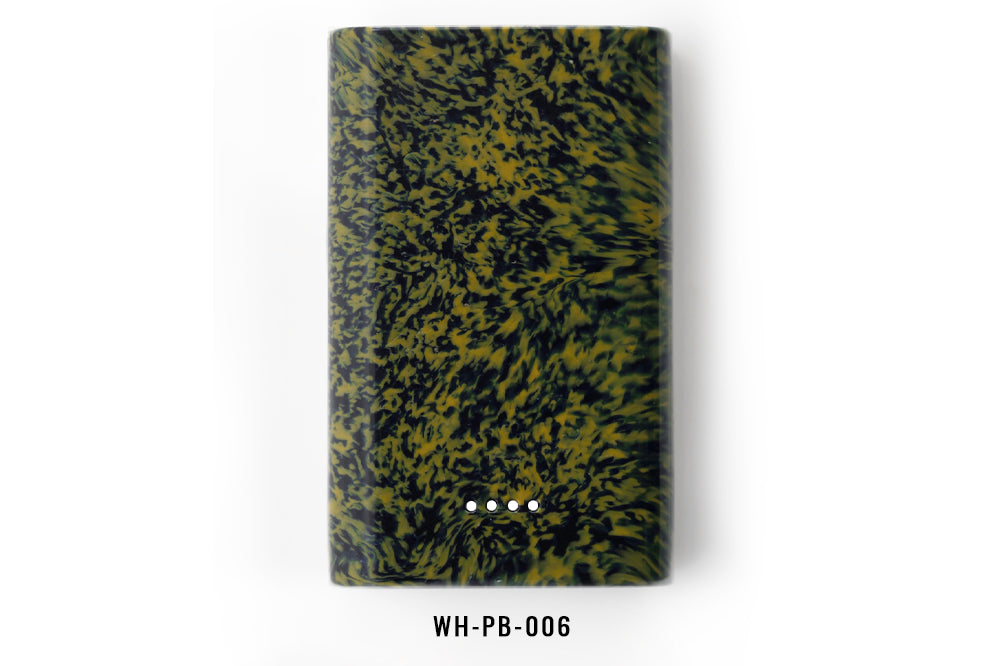 Camouflage-patterned power bank on a white background